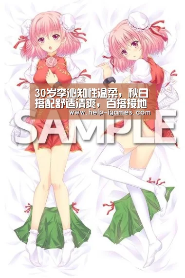 30岁李沁知性温柔,秋日搭配舒适清爽,百搭接地气谁都能学系列|爱游戏体育下载(图3) 爱游戏官网